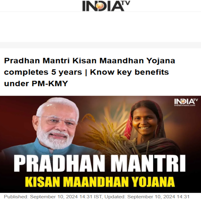 Front Page Screenshot