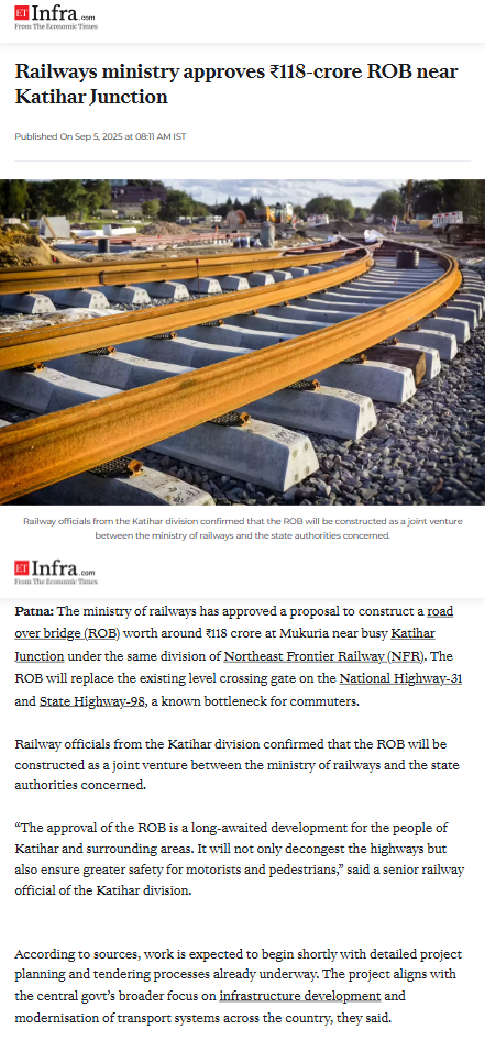 Full News Screenshot