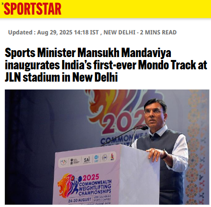 Front Page Screenshot