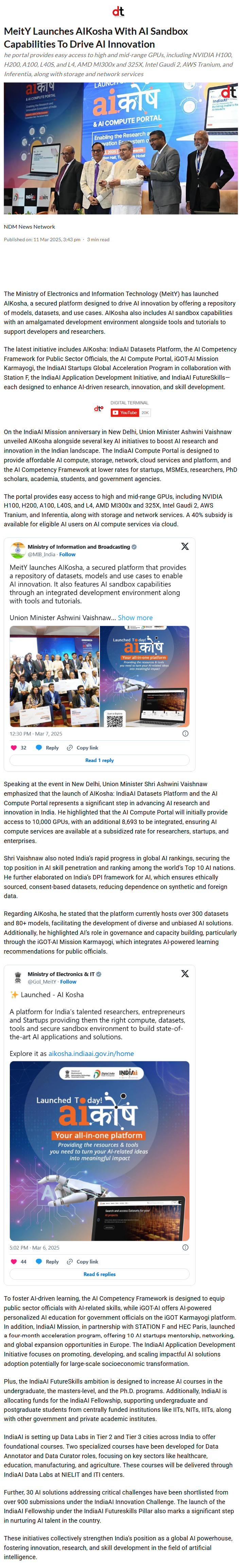 Full News Screenshot