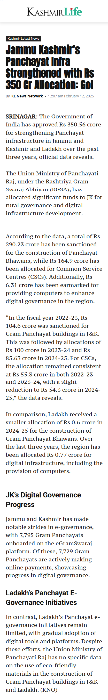 Full News Screenshot