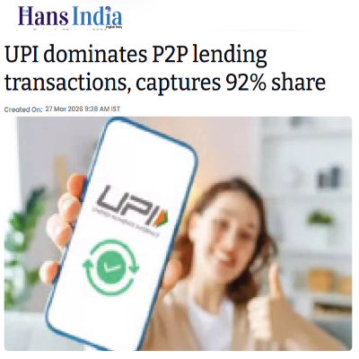 Front Page Screenshot