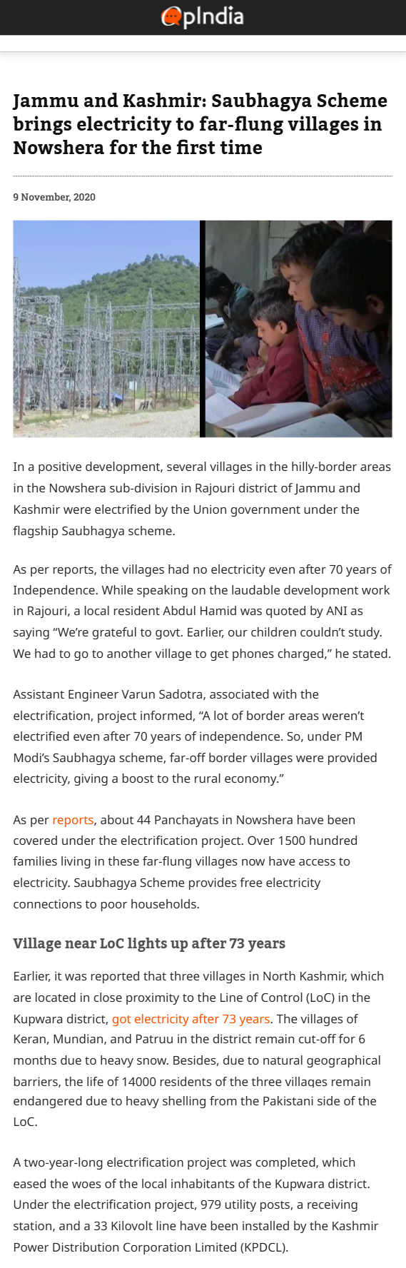 Full News Screenshot