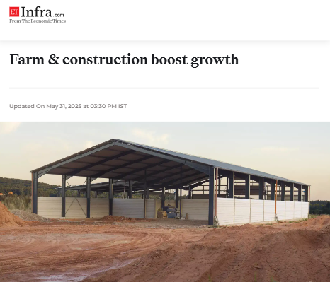 Front Page Screenshot