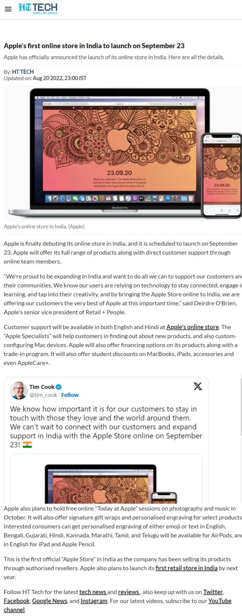 Full News Screenshot