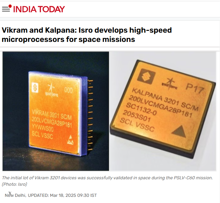 Front Page Screenshot