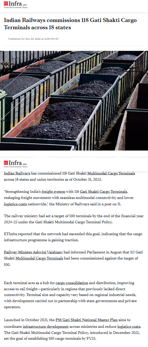 Full News Screenshot