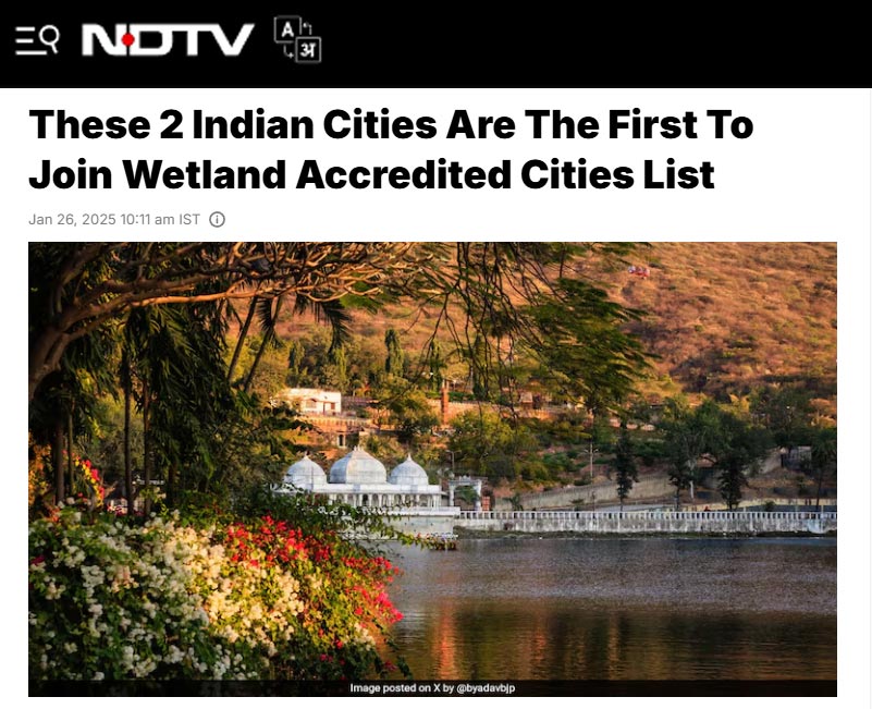 Front Page Screenshot