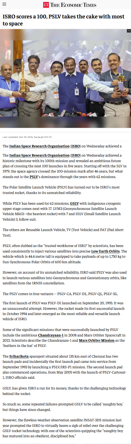 Full News Screenshot