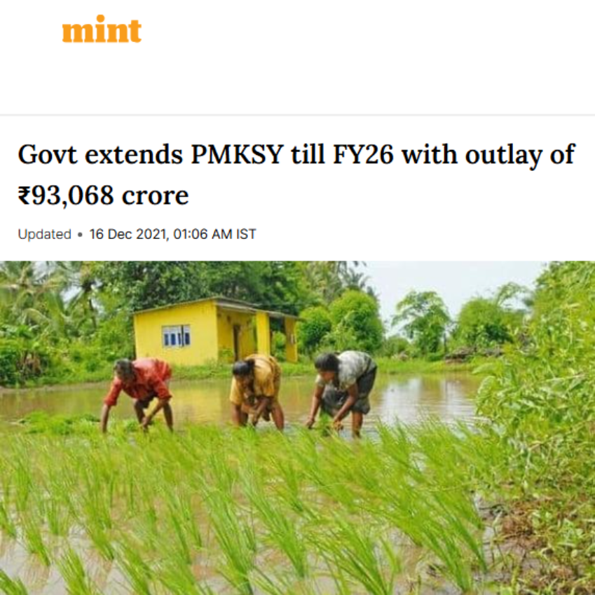 Front Page Screenshot