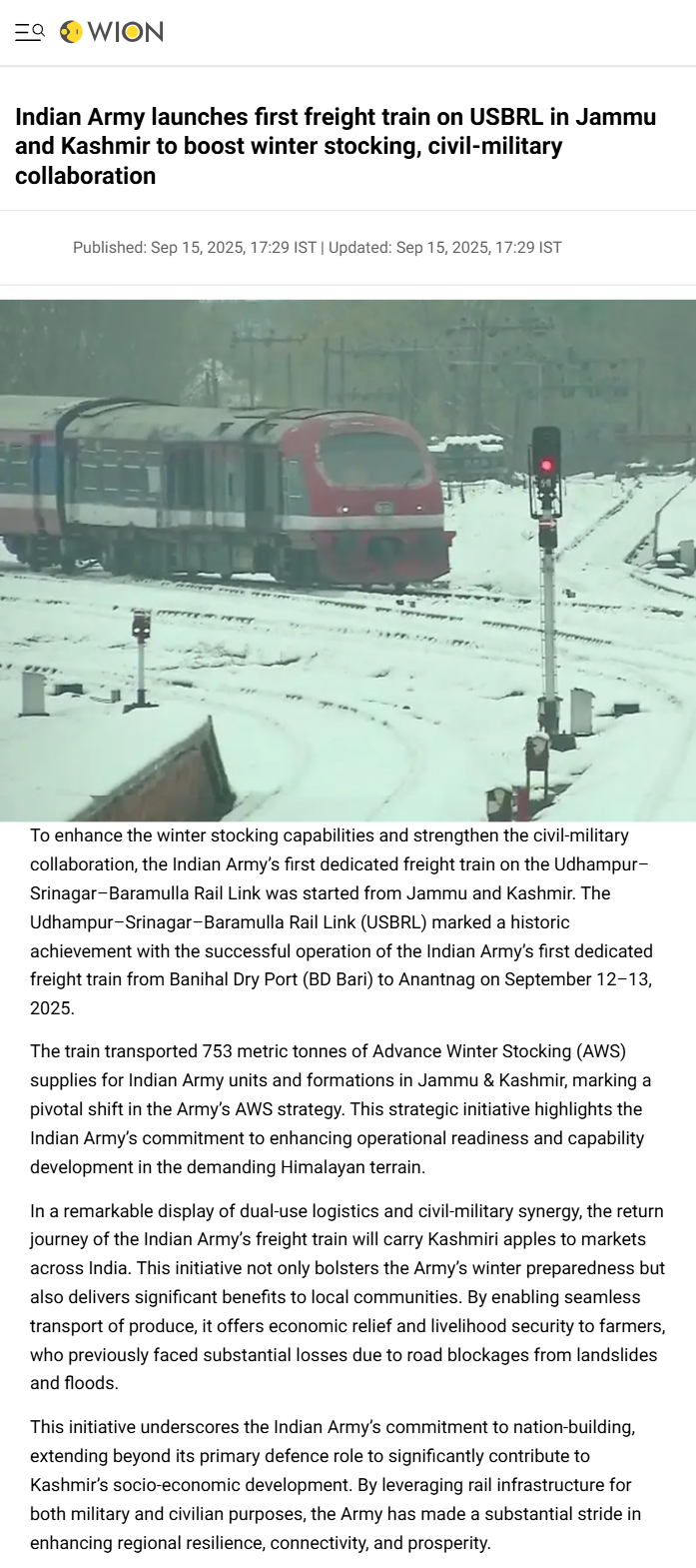 Full News Screenshot