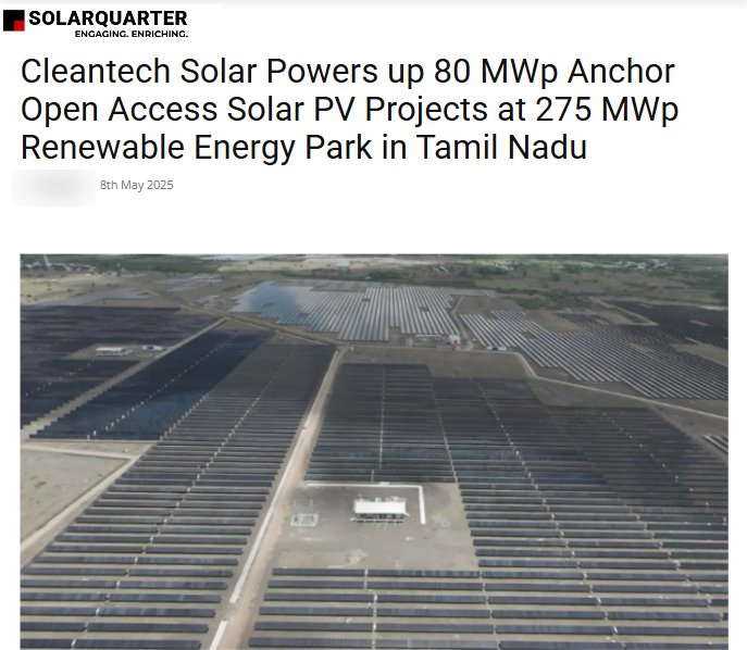 Front Page Screenshot