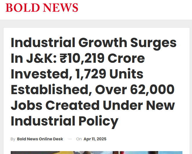 Front Page Screenshot