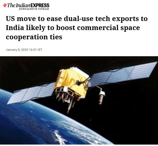 Front Page Screenshot