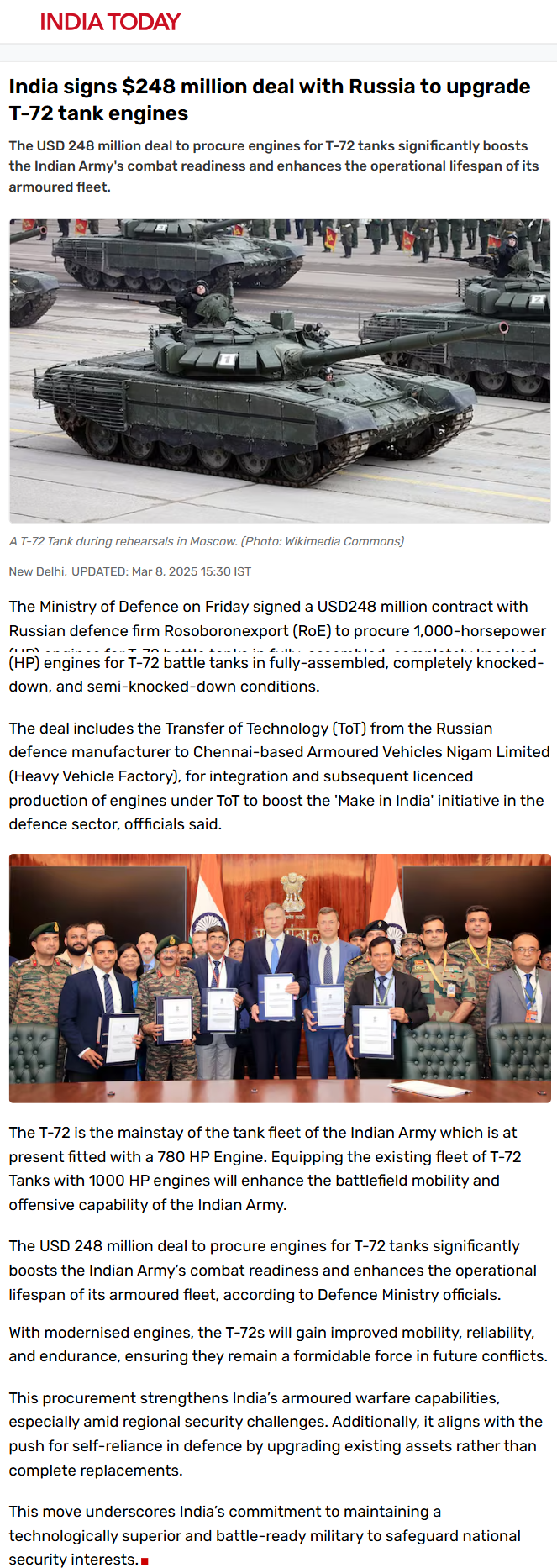 Full News Screenshot