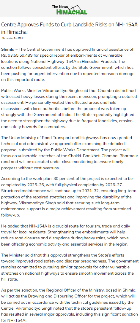 Full News Screenshot