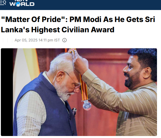 Front Page Screenshot