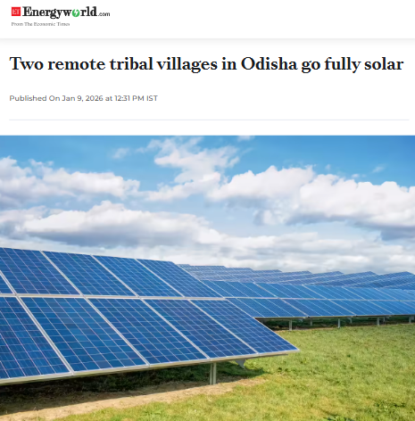 Front Page Screenshot