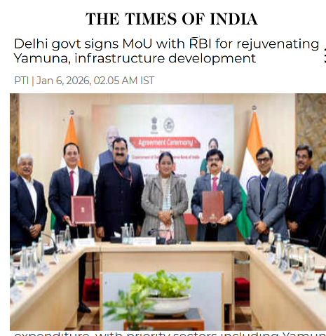 Front Page Screenshot