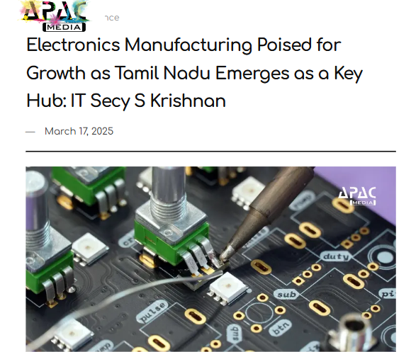 Front Page Screenshot