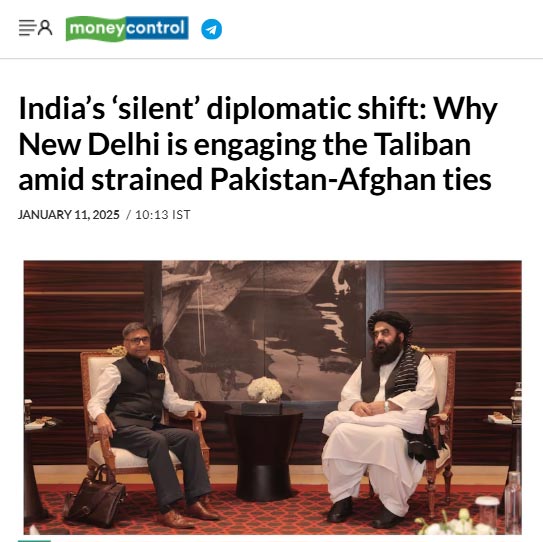 Front Page Screenshot