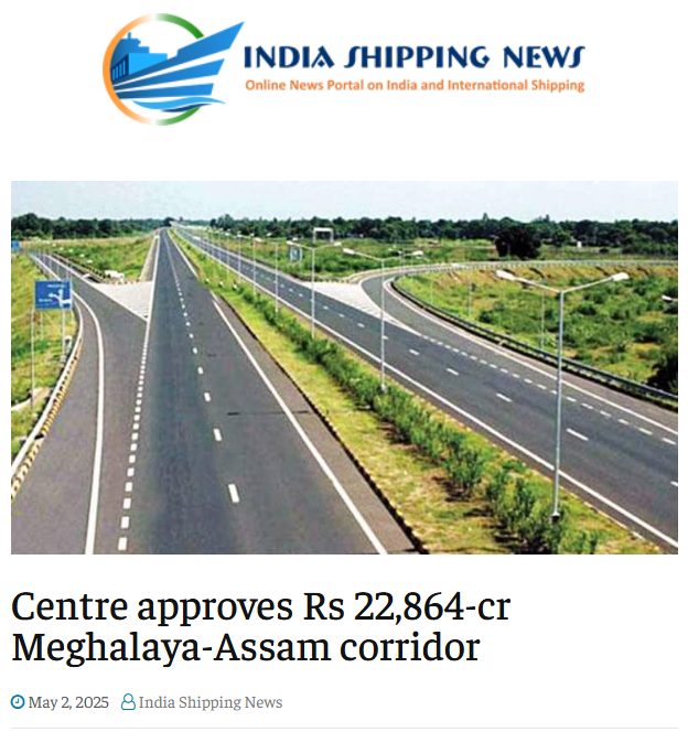 Front Page Screenshot