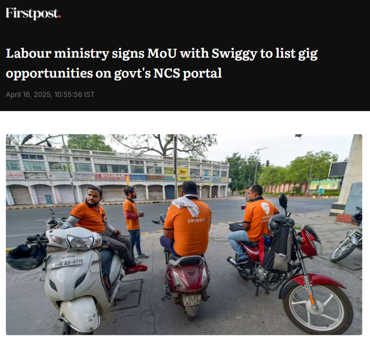 Front Page Screenshot