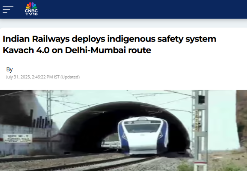 Front Page Screenshot