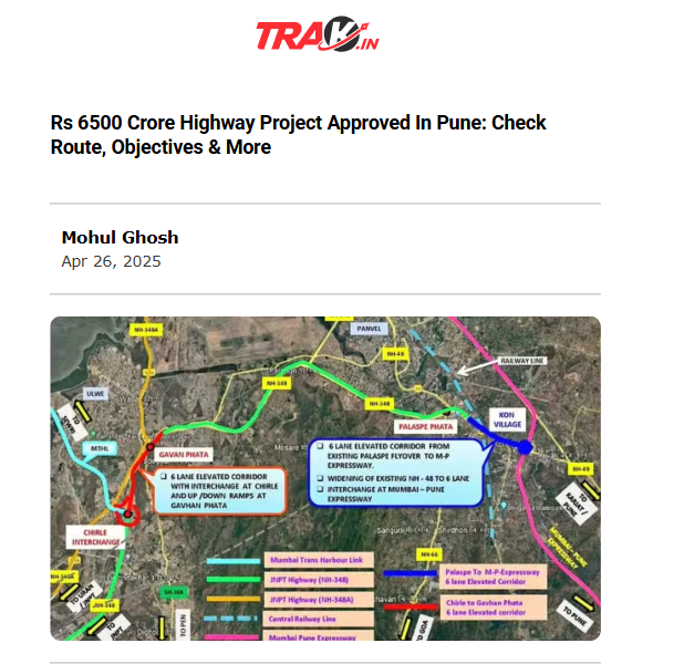 Front Page Screenshot