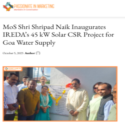 Front Page Screenshot