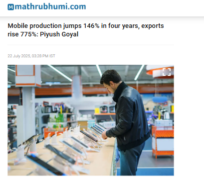 Front Page Screenshot