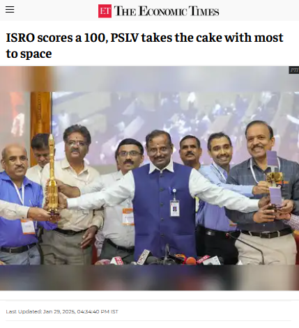 Front Page Screenshot