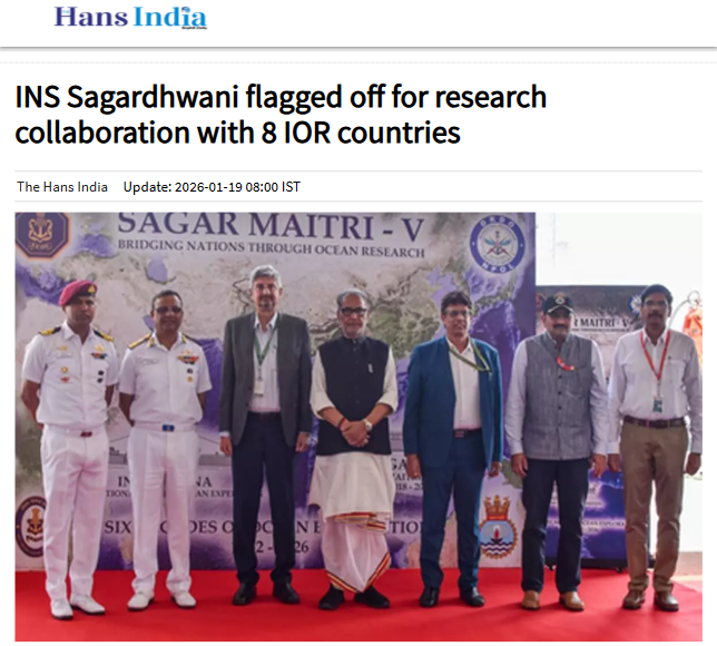 Front Page Screenshot