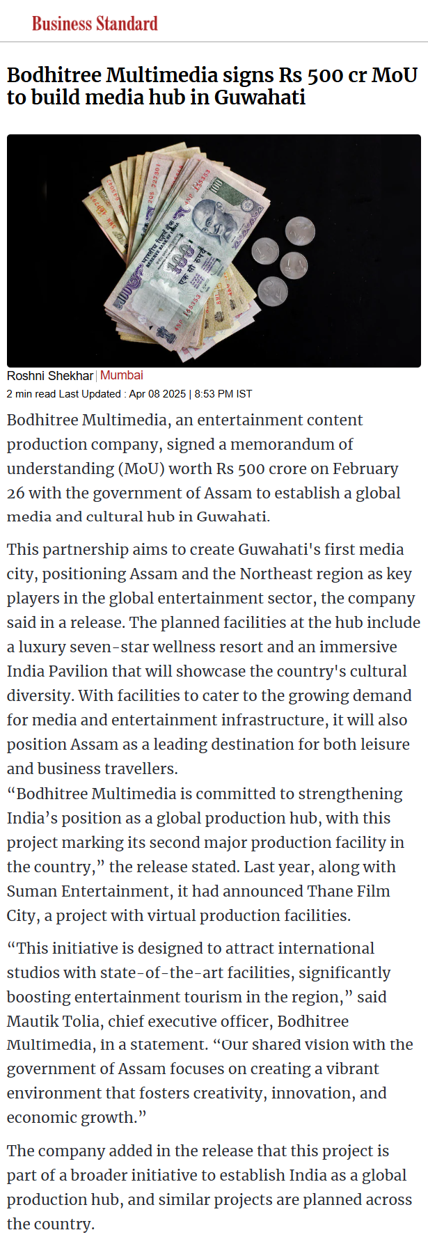 Full News Screenshot