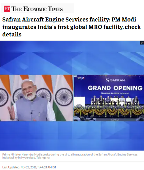 Front Page Screenshot