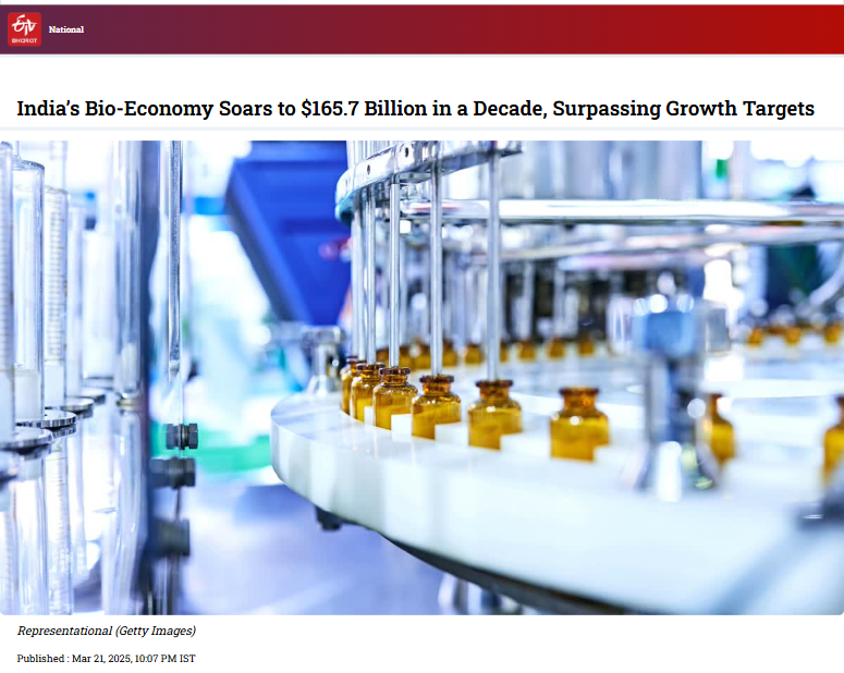 Front Page Screenshot