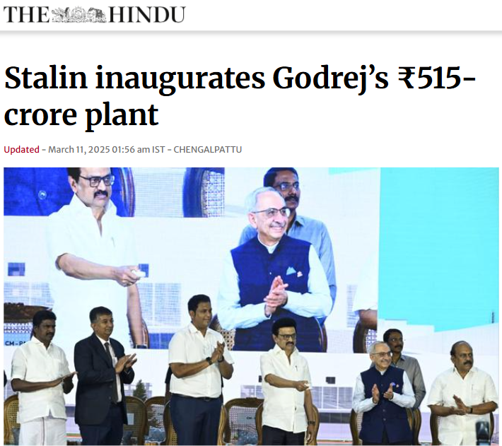 Front Page Screenshot