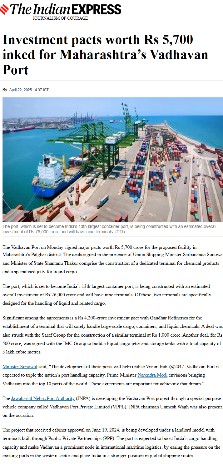 Full News Screenshot