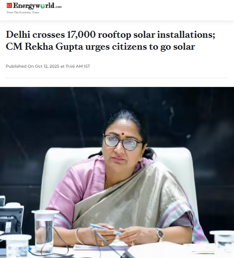 Front Page Screenshot