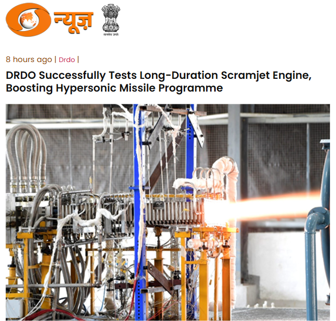 Front Page Screenshot