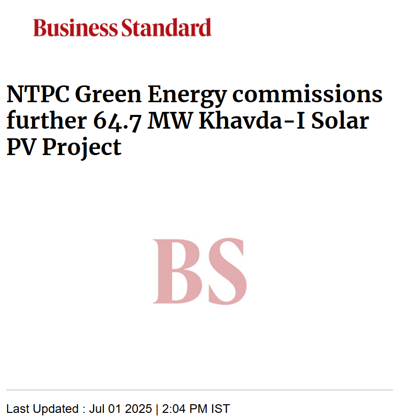 Front Page Screenshot