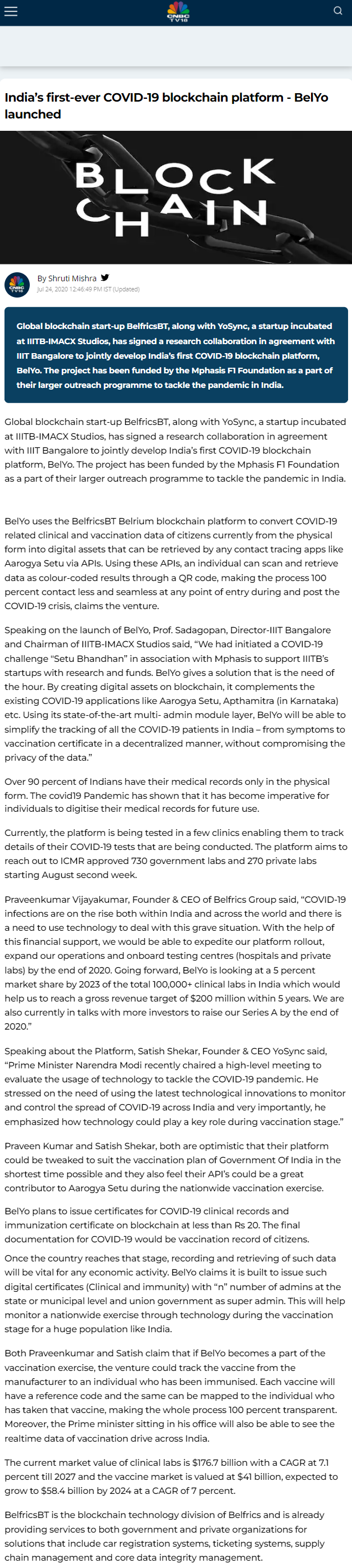 Full News Screenshot