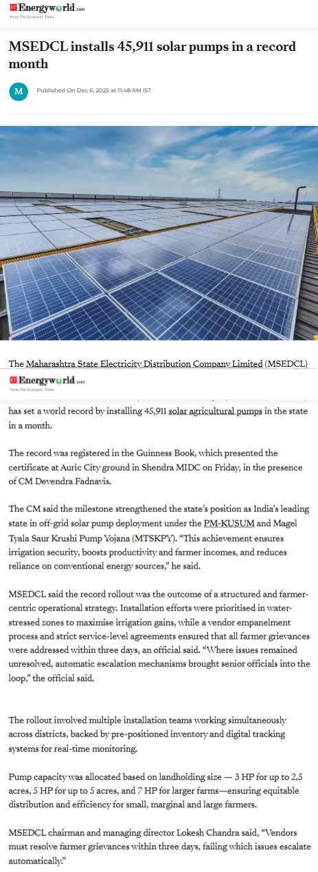 Full News Screenshot