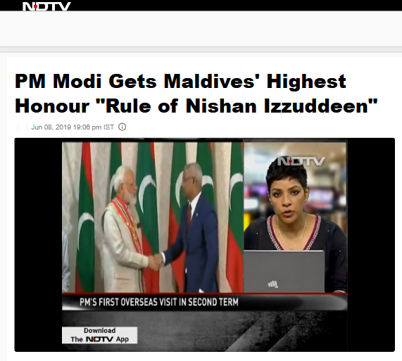 Front Page Screenshot