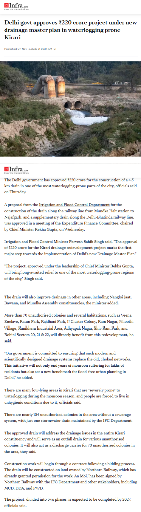 Full News Screenshot