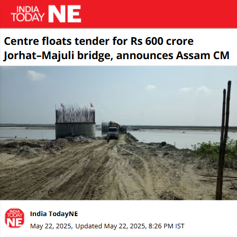 Front Page Screenshot