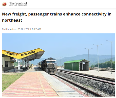 Front Page Screenshot