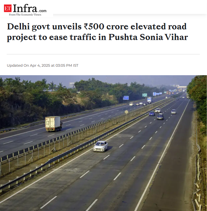 Front Page Screenshot