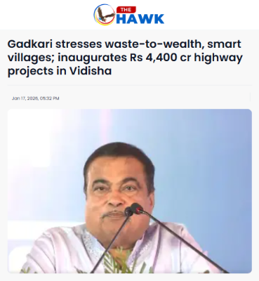 Front Page Screenshot