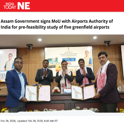 Front Page Screenshot